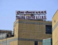 AIIMS Trauma center