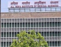 AIIMS