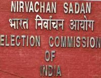 Election Commission