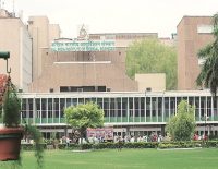 AIIMS ORGAN DONATION