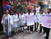 National Medical Commission