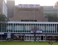 AIIMS