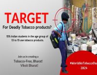 World No Tobacco Day