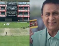 BCCI