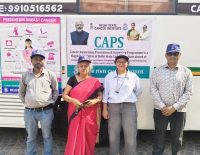 CAPS at Tis Hazari Court Complex