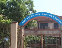 NMC
